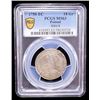 Image 2 : POLAND: August III, 1733-1763, AR 18 groszy (1/4 thaler / ort), Leipzig (Lipsk), 1756, PCGS MS63