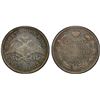Image 1 : RUSSIA: EMPIRE: Nicholas I, 1825-1855, AR rouble, 1829, PCGS AU details