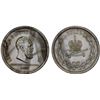 Image 1 : RUSSIA: EMPIRE: Alexander III, 1881-1894, AR rouble, 1883, Choice AU