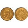 Image 1 : RUSSIA: EMPIRE: Nicholas II, 1894-1917, AV 7½ roubles, 1897, PCGS MS63