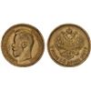 Image 1 : RUSSIA: EMPIRE: Nicholas II, 1894-1917, AV 7½ roubles, 1897, AU