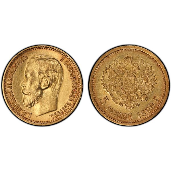 RUSSIA: EMPIRE: Nicholas II, 1894-1917, AV 5 roubles, 1899, PCGS AU55