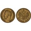 Image 1 : RUSSIA: EMPIRE: Nicholas II, 1894-1917, AV 5 roubles, 1900, AU