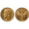 Image 1 : RUSSIA: EMPIRE: Nicholas II, 1894-1917, AV 15 roubles, 1897, PCGS AU55