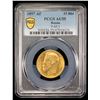 Image 2 : RUSSIA: EMPIRE: Nicholas II, 1894-1917, AV 15 roubles, 1897, PCGS AU55