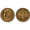 Image 1 : RUSSIA: EMPIRE: Nicholas II, 1894-1917, AV 5 roubles, 1904, ICG graded MS66