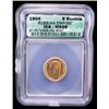 Image 2 : RUSSIA: EMPIRE: Nicholas II, 1894-1917, AV 5 roubles, 1904, ICG graded MS66