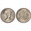Image 1 : RUSSIA: EMPIRE: Nicholas II, 1894-1917, AR 50 kopeks, 1912, PCGS MS62