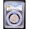 Image 2 : RUSSIA: EMPIRE: Nicholas II, 1894-1917, AR 50 kopeks, 1912, PCGS MS62