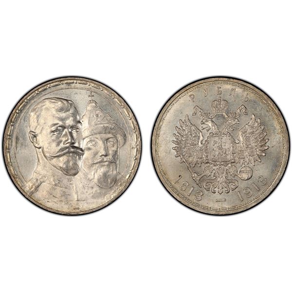 RUSSIA: EMPIRE: Nicholas II, 1894-1917, AR rouble, 1913, PCGS MS63