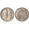 Image 1 : RUSSIA: EMPIRE: Nicholas II, 1894-1917, AR rouble, 1913, PCGS MS63