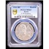 Image 2 : RUSSIA: EMPIRE: Nicholas II, 1894-1917, AR rouble, 1913, PCGS MS63