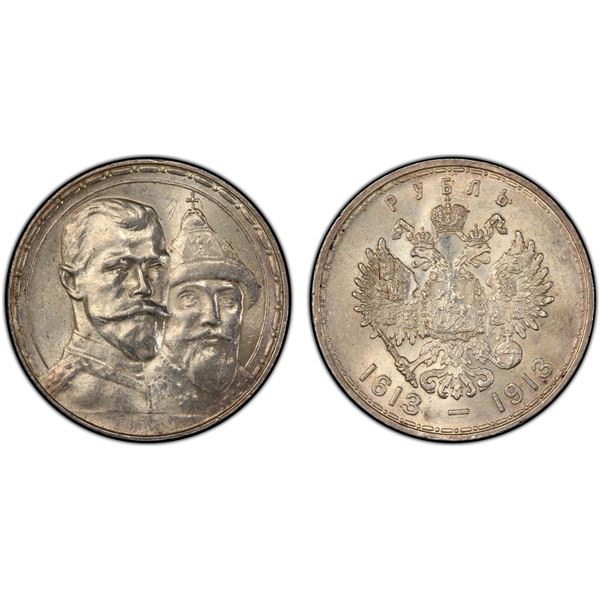 RUSSIA: EMPIRE: Nicholas II, 1894-1917, AR rouble, 1913, PCGS MS62