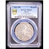 Image 2 : RUSSIA: EMPIRE: Nicholas II, 1894-1917, AR rouble, 1913, PCGS MS62