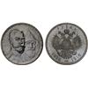 Image 1 : RUSSIA: EMPIRE: Nicholas II, 1894-1917, AR rouble, 1913, Unc