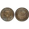 Image 1 : RUSSIA: S.F.S.R, AR rouble, 1921, PCGS MS63