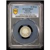Image 2 : RUSSIA: S.F.S.R. AR 15 kopeks, 1922, PCGS Proof 63