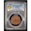 Image 2 : RUSSIA: U.S.S.R. AE 3 kopeks, 1924, PCGS MS64 RB