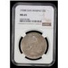 Image 2 : SAN MARINO: Republic, AR 20 lire, 1938-R, NGC MS65