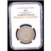 Image 2 : SWITZERLAND: ZUG: Canton, AR dicken, 1612, NGC MS62