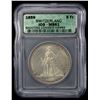 Image 2 : SWITZERLAND: Confederation, AR 5 francs, 1859, ICG graded MS61