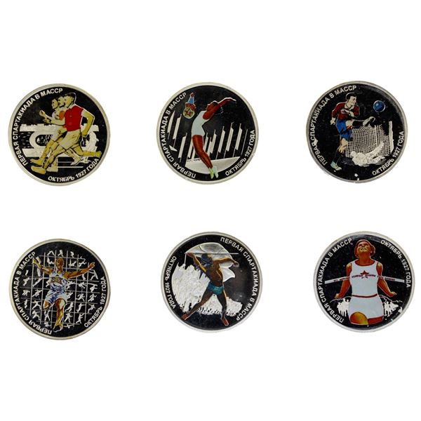 TRANSNISTRIA: Pridnestrovian Moldavian Republic, 6-coin proof set, 2007