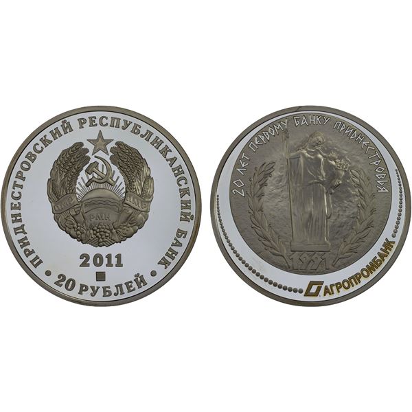 TRANSNISTRIA: Pridnestrovian Moldavian Republic, AR 20 roubles, 2011, Proof