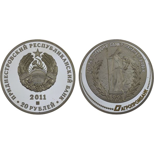 TRANSNISTRIA: Pridnestrovian Moldavian Republic, AR 20 roubles, 2011, Proof