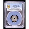 Image 2 : CONGO FREE STATE: Leopold II, 1885-1909, essai pattern 1 centime, 1888, PCGS Specimen 62