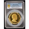 Image 2 : EQUATORIAL GUINEA: Republic, 5000 pesetas guineanas, ND (1970), PCGS Specimen 64