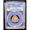 Image 2 : SUDAN: Republic, 1/2 dinar, 1994/AH1415, PCGS Unc details