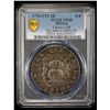 Image 2 : BOLIVIA: Carlos III, 1759-1788, AR 8 reales, Potosi, 1770-PTS, PCGS VF30