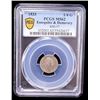 Image 2 : BRITISH GUIANA: Essequibo and Demerary: William IV, 1830-1837, AR 1/4 guilder, 1833, PCGS MS62