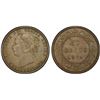 Image 1 : CANADA: NEWFOUNDLAND: Victoria, 1855-1901, AR 50 cents, 1874, PCGS EF45