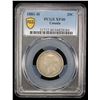 Image 2 : CANADA: Victoria, 1837-1901, AR 25 cents, 1881-H, PCGS EF40