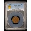 Image 2 : CANADA: Elizabeth II, 1952-2022, AE cent, 1955, PCGS AU58