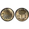 Image 1 : CENTRAL AMERICAN REPUBLIC: AR 1/4 real, 1837-G, PCGS MS67