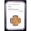 Image 2 : CHILE: Republic, AV 10 pesos, 1872/1-So, NGC MS61
