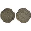 Image 1 : COSTA RICA: Republic, AR real, 1847, NGC EF45
