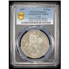 Image 2 : CUBA: Republic, AR souvenir peso, 1897, PCGS AU details