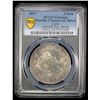 Image 2 : CUBA: Republic, AR souvenir peso, 1897, PCGS AU details