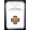 Image 2 : GUATEMALA: Fernando VII, 1808-1821, AV 2 escudos, 1817-NG, NGC AU55