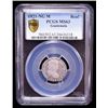 Image 2 : GUATEMALA: Fernando VII, 1808-1821, AR real, 1821-NG, PCGS MS63