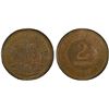 Image 1 : HAITI: Republic, AE 2 centimes, 1889, PCGS Specimen 62 BN