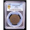 Image 2 : HAITI: Republic, AE 2 centimes, 1889, PCGS Specimen 62 BN