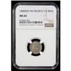 Image 2 : MEXICO: Carlos IV, 1788-1808, AR 1/2 real, 1800-Mo, NGC MS64