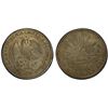 Image 1 : MEXICO: Republic, AR 8 reales, 1827-Do, PCGS VF details