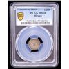 Image 2 : MEXICO: Republic, AR 1/2 real, 1863/55-Mo, PCGS MS64