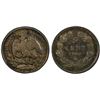 Image 1 : MEXICO: Maximiliano, 1864-1867, AR 5 centavos, 1864-M, PCGS MS63