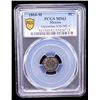 Image 2 : MEXICO: Maximiliano, 1864-1867, AR 5 centavos, 1864-M, PCGS MS63